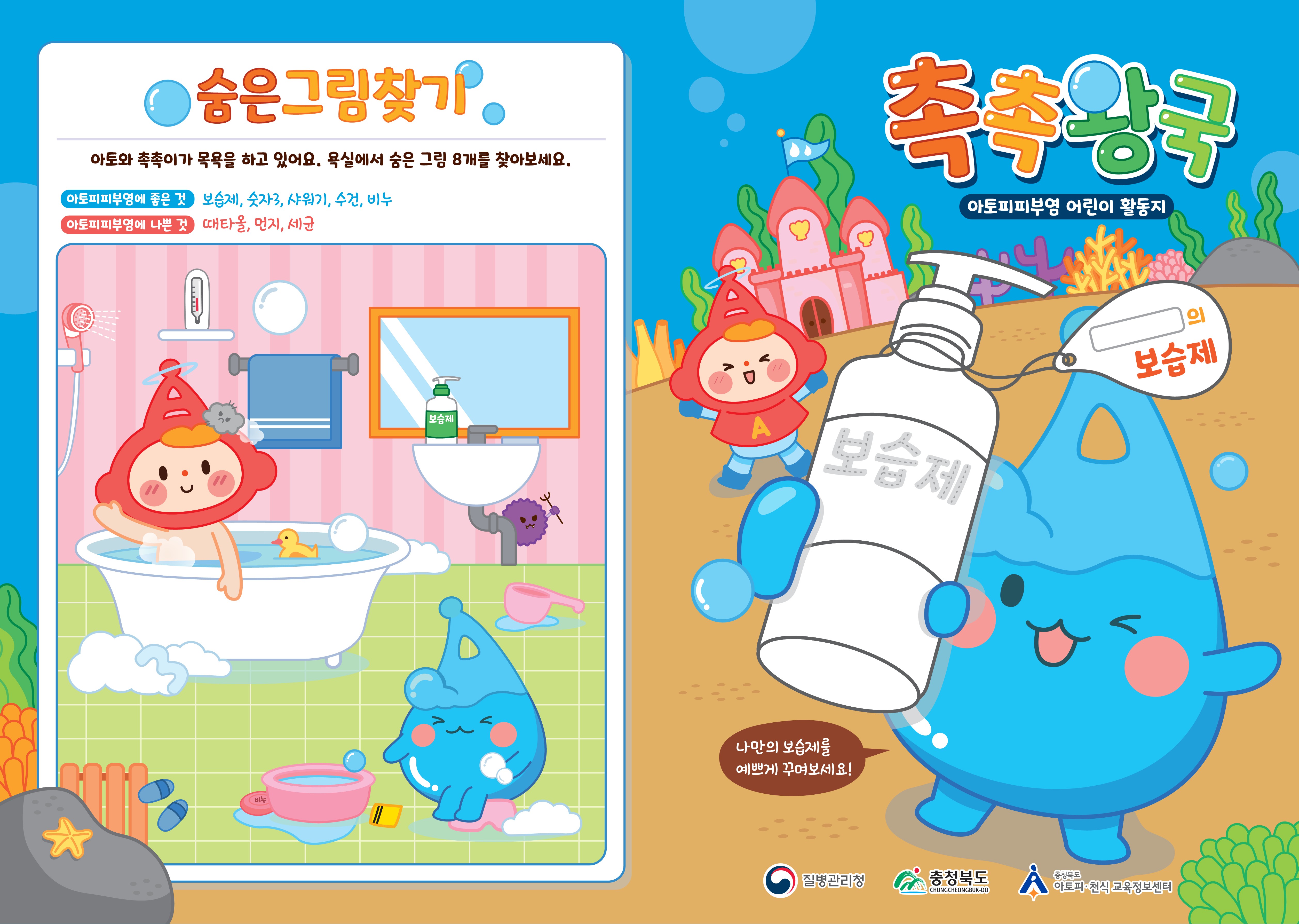 갤러리